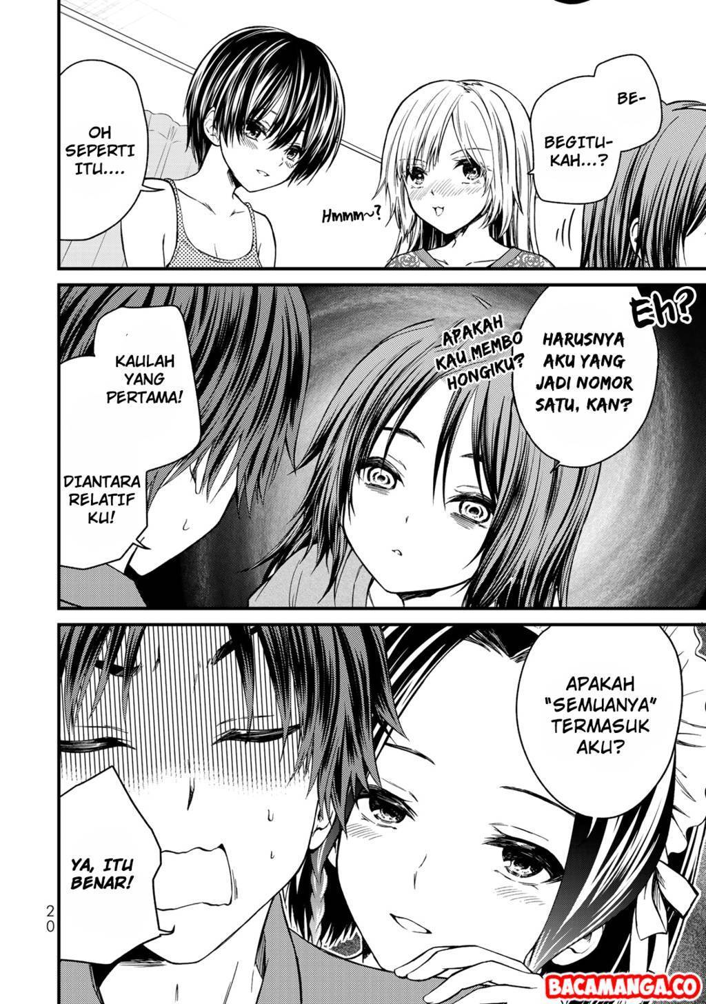 Ojou-sama no Shimobe